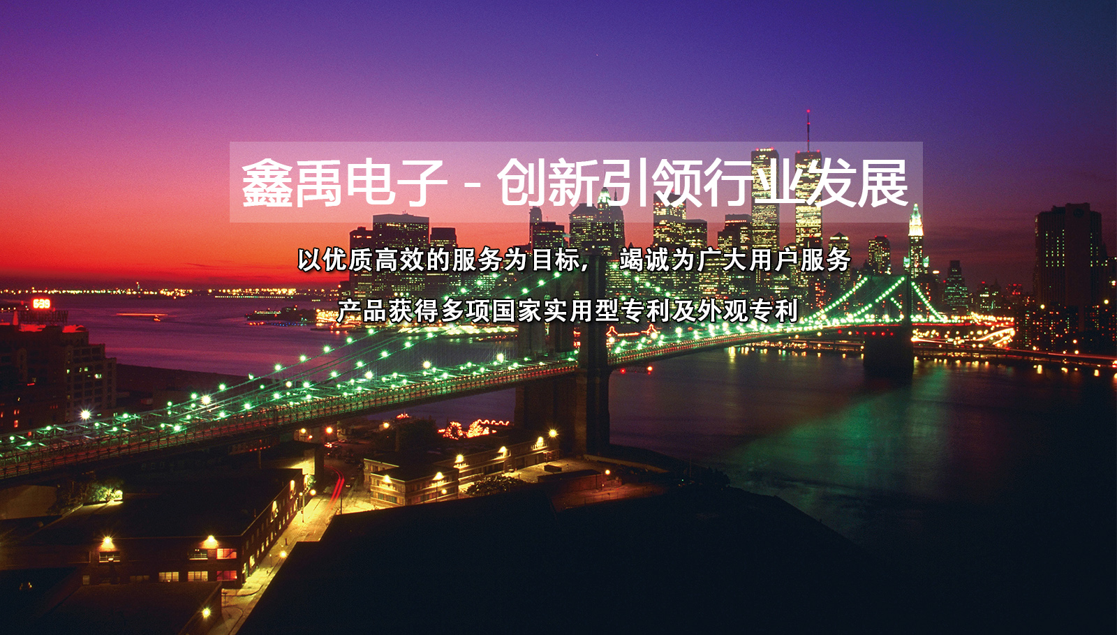 女生扣逼的视频福州led灯具